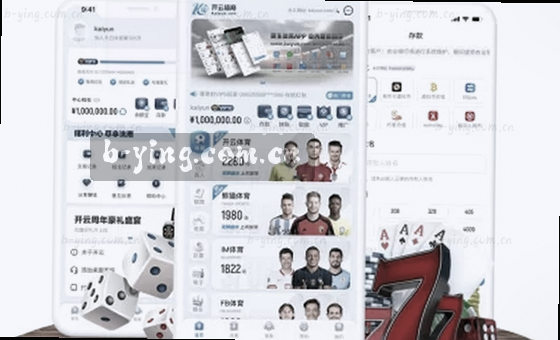 多端体验 流畅衔接 无缝切换