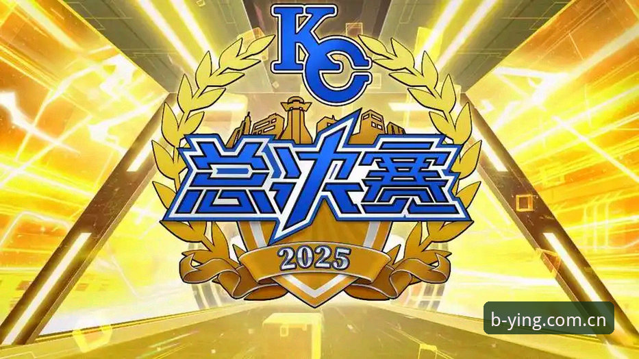 必赢亚州游戏2026中国区官方入口界定赛事数据评测，为什么数据比你想的更“活”？